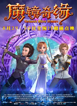 两个女人和性爱.